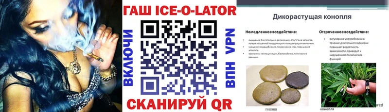 Наркошоп Нерехта КОКАИН  А ПВП  Гашиш 