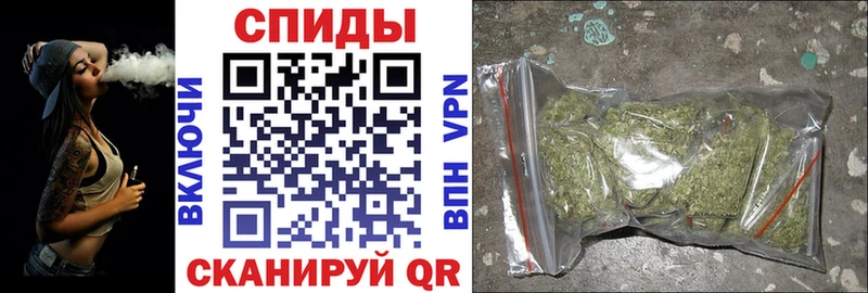 БУТИРАТ 99%  закладки  площадка клад  Нерехта 