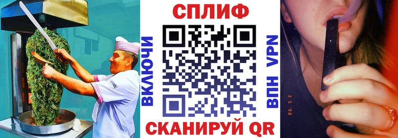 площадка телеграм  Нерехта  Печенье с ТГК конопля 