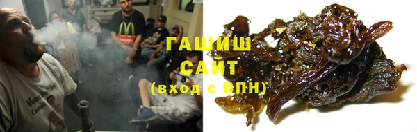 мет Абинск