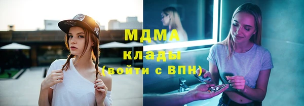 не бодяженный Алексеевка