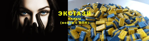 не бодяженный Алексеевка