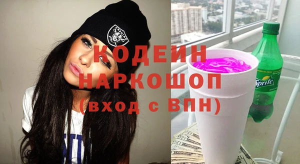 МДПВ Абаза