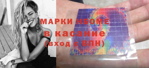 бутик Алексин