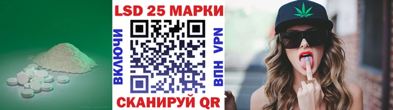 blacksprut вход  Нерехта  shop как зайти  LSD-25 экстази кислота 