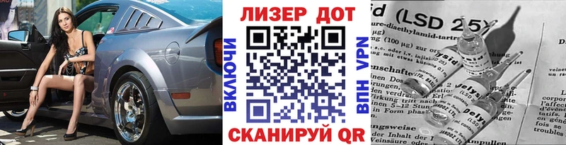 Марки 25I-NBOMe 1,5мг  даркнет сайт  Нерехта 